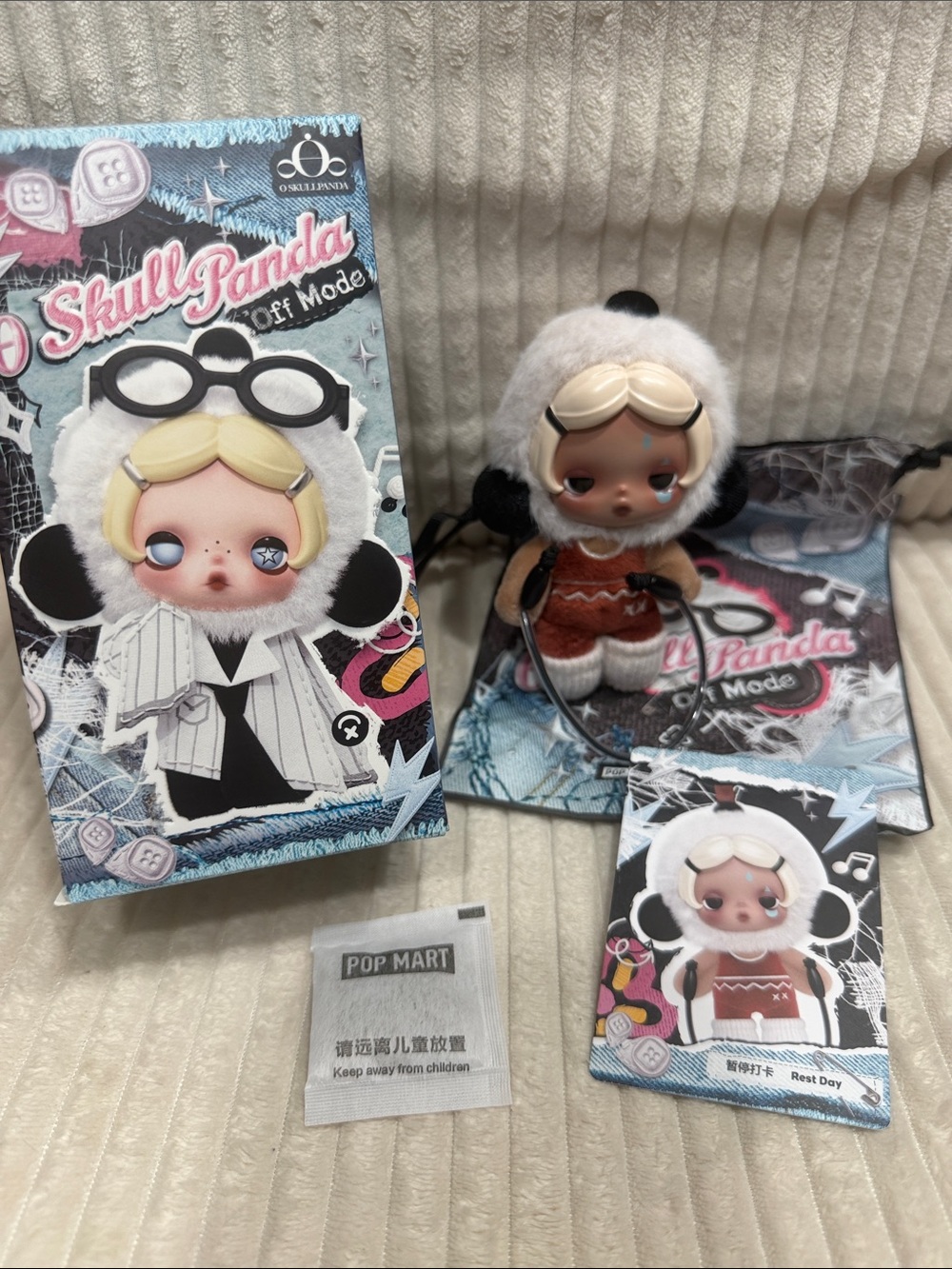 REST DAY- POP MART SKULLPANDA Off Mode Series Plush Pendant. New. Verified.
